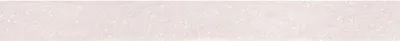 Produktbild von Glitzerband 5 m x 1,5 cm - Weiß