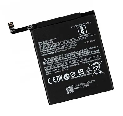 Immagine prodotto di Batteria per XIAOMI REDMI MI 6 6A BN37 3000 mAh