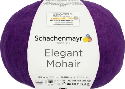 Produktbild von Schachenmayr Elegant Mohair, 25g Lila Handstrickgarne