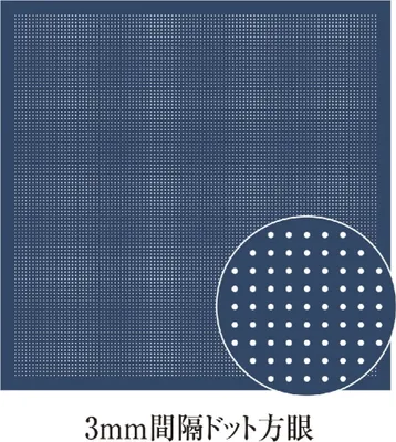 Immagine prodotto di Olympus "Tessuto Sarashi Momen (blu navy), con punti stampati 3mm", 33x70cm, originale dal Giappone