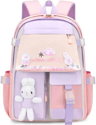 Produktbild von Famanu Schulrucksack wasserfest und leicht - für Mädchen und Jungen