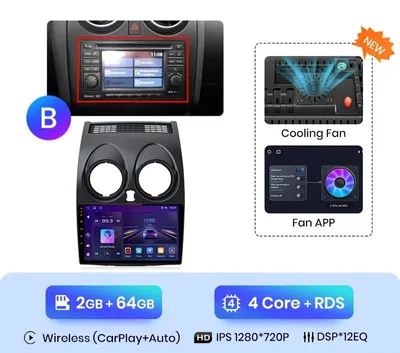 Zdjęcie produktu dla Radio samochodowe - odtwarzacz multimedialny - nawigacja dotykowa - CarPlay - ekran IPS 9 cali