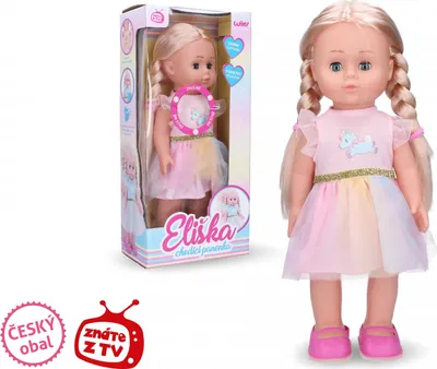 Immagine prodotto di WIKY Eliska, bambola da passeggio 41 cm, vestito rosa - confezione inglese