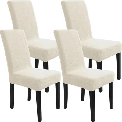 Immagine prodotto di Copri sedie elasticizzati, set da 2, tessuto jacquard a rombi, color crema, lavabili