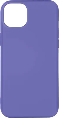 Produktbild von Avizar, Halbsteife Silikonhülle für Apple iPhone 14 Plus, Violett
