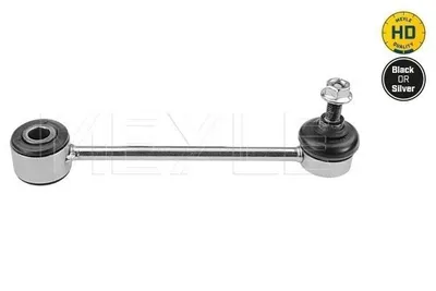 Immagine prodotto di Tirante Stabilizzatore Posteriore Vw Golf4/A3