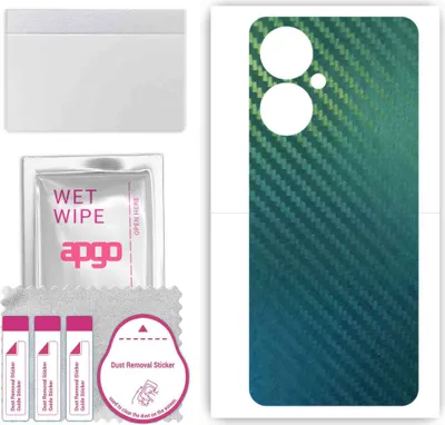 Produktbild von apgo Rückseite Schutzfolie, Skin, kompatibel mit Tecno Camon 19 Pro 5G, Hinten Displayschutzfolie aus Vinylfolie, kratzfest, einfache Montage - Kohlenstoff-Chamäleon CAKA1