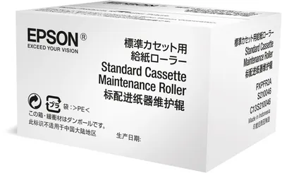 Zdjęcie produktu dla Epson WF-6xxx Series Standard Cassette Maintenance Roller, Atramentowa, - WorkForce Pro WF-6590DWF - WorkForce Pro WF-6590DTWFC - WorkForce Pro WF-6590D2TWFC - WorkForce..., Indonezja, 1 szt., 70 mm, 115 mm