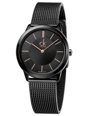 Produktbild von Calvin Klein Minimal K3M22421 Damenarmbanduhr Swiss Made
