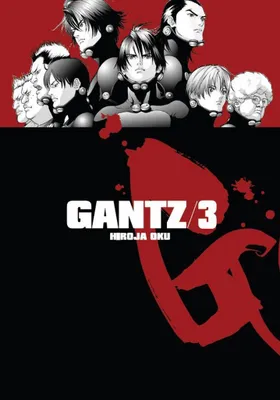Immagine prodotto di Gantz 3 (Oku Hiroja)