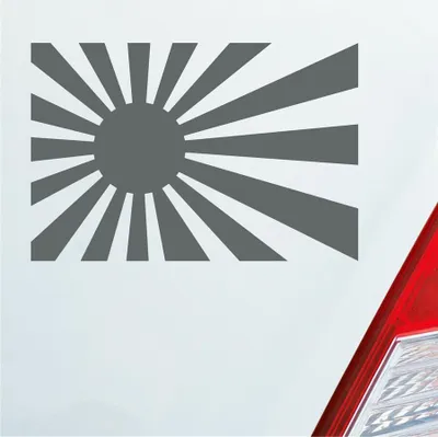 Produktbild von Auto Aufkleber Kyokujitsuki Japan aufsteigende Sonne Sun 15x10 cm Grau Sticker Heckscheibenaufkleber