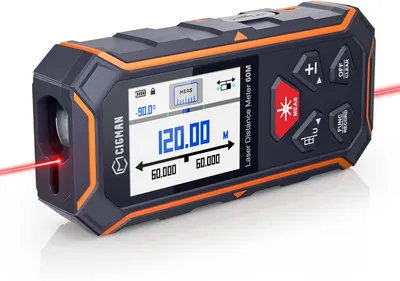 A digital laser distance meter is shown on a white background with a red laser beam emitting from the front.