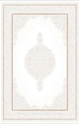 Immagine prodotto di Tappeto astratto, design moderno, ideale per la camera da letto, dimensioni 160x230 cm, stile Art Déco colore rosso