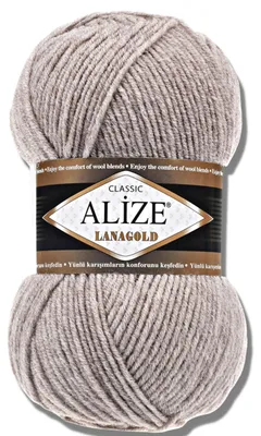 Obrázek produktu pro Alize 1x 100g příze Lanagold, unifikovaná barva, vhodná pro háčkování a pletení (207)