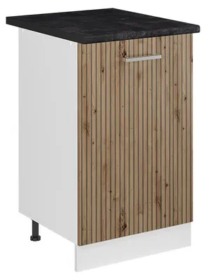 Zdjęcie produktu dla Szafki kuchenne Vicco R-Line Dąb artisan/Biały 50 cm blat roboczy Antracyt, Model 70068