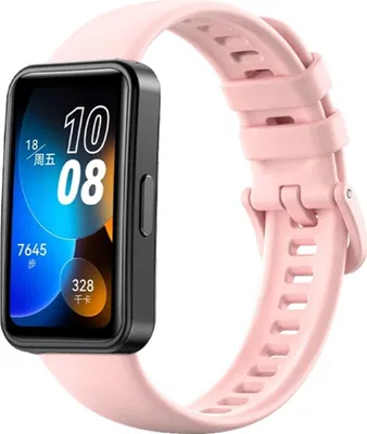 Produktbild von 16mm Silikon Loop Uhrenarmband für Huawei Band 8, Farbe:Rosa