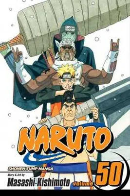 Obrázok produktu pre Naruto, Vol. 50