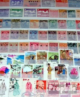 Produktbild von Briefmarken China 300 verschiedene Marken
