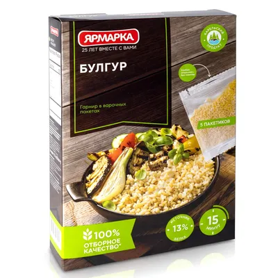 Produktbild von Jarmarka Bulgur Weizengrütze 5 Kochbeutel (5 x 80g)
