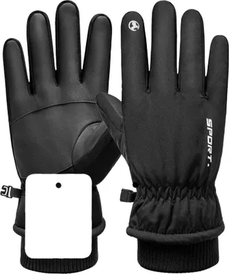 Produktbild von STILVORA Handschuhe Touchscreen, Fahrradhandschuhe Winter, Wasserdichte Handschuhe, Thermohandschuhe, Warme Handschuhe Outdoor, Winterhandschuhe Uni