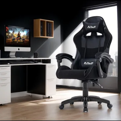 Image de Chaise de gaming - Fauteuil de jeu - Chaise de bureau - Siège ergonomique - Fauteuil pivotant - Avec repose-pieds