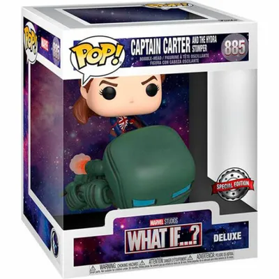 Immagine prodotto di Funko Pop! Marvel What If - Figurki Kapitan Carter Edycja Ekskluzywna