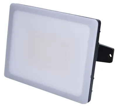 Obrázok produktu pre Solight Bezrámčekový LED reflektor 50W s otočným ramenom WM-50W-Q