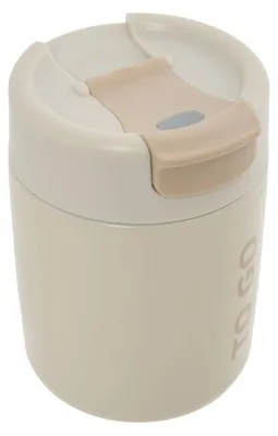 Produktbild von Runder thermobecher, 0,3 l, beige - 5 five simply smart