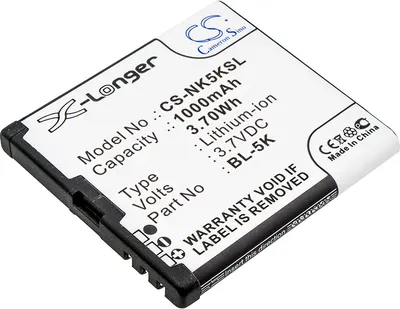 Immagine prodotto di TECHTEK Batteria compatibile con [Nokia] 701, C7, C7-00, N85, N86, T7, X7, X7-00, per [Dr.Tech] IP-88, per [Fly] IQ4405, IQ4413, per [Explay] Q232, Q