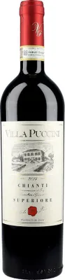 A bottle of red wine against a white background.