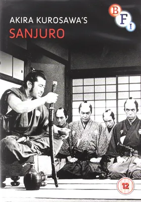 Produktbild von Sanjuro (nur Originalversion) [DVD]