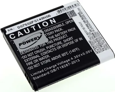 Obrázok produktu pre Batéria Samsung SM-G3586