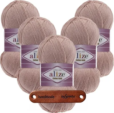Produktbild von 5 x ALIZE Baumwolle Gold 161 Powder mit Label