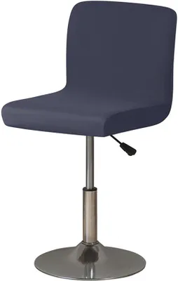 Produktbild von Barhockerhüllen Set 4 Stück Marine Blau
