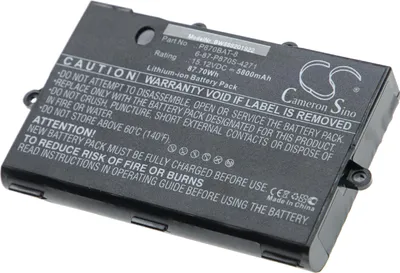 Produktbild von vhbw Akku kompatibel mit Clevo P870DM2-G, P870DM2, P870DM3-G, P870DM3, P870DM-G, P870DM, P8700S, P870KM, P775DM3 Notebook (5800 mAh, 15,12 V, Li-Ion)