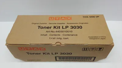 Produktbild von UTAX 4403010010, 12000 Seiten, Schwarz, 1 Stück(e)