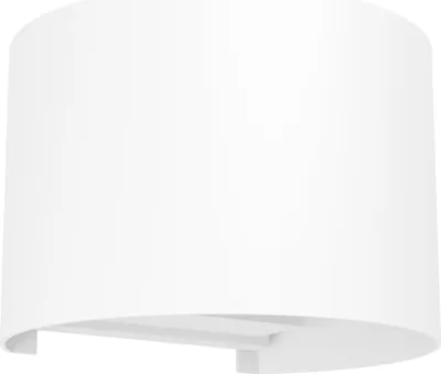 Produktbild von EGLO LED Außenleuchte Calpino 3, Wandlampe außen mit Uplight und Downlight, Wand Außenbeleuchtung aus Aluminium in Weiß, Außenlampe warmweiß, IP54