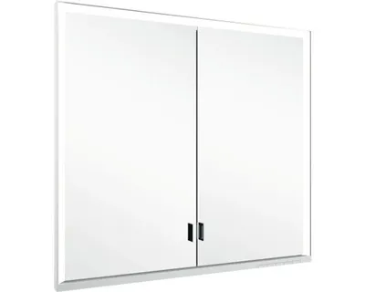 Obrázek produktu pro Zrcadlová skříňka s osvětlením KEUCO Royal Lumos 70 x 16,5 x 73,5 cm stříbrná