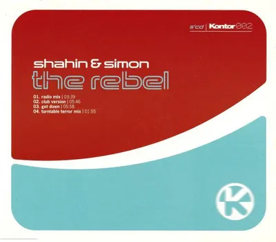 Image de Le rebelle