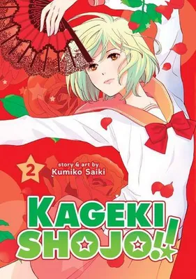Productafbeelding van Kageki Shojo!! Vol. 2