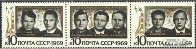 Produktbild von Briefmarken Sowjetunion 1969 Mi 3682-3684 Dreierstreifen (kompl.Ausg.) gestempelt Gruppenflug von Sojus 6,7,8