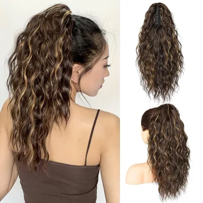 Productafbeelding van Paardenstaart haarstuk met clip, 45 cm, donkerbruin/blond, golvend, synthetisch haar