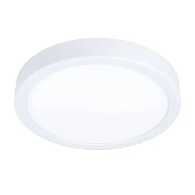 Image de Eglo Spot à encastrer Fueva 5 LED 16,5W rond blanc