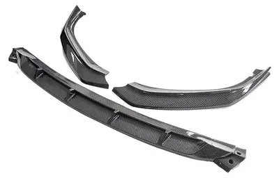 Produktbild von Frontspoiler für 5er G30 G31 - Stoßfängerschutz - ABS - 3-teiliges Set - Carbonfaseroptik - 2017–2020