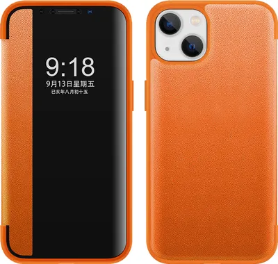 Produktbild von iPhone 14 Plus Hülle, Schlank Kunstleder Klapp Ledertasche Schutzhülle für iPhone 14 Plus Orange