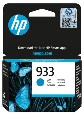 Immagine prodotto di HP 933 Cyan Tintenpatrone