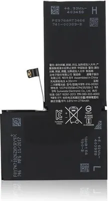 Produktbild von Cyoo Premium Akku / Battery Bulk für Apple iPhone X (for APN 616-00351)