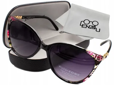Produktbild von PolarZONE DPZ720A Damensonnebrille Polarisiert Katzenauge UV400