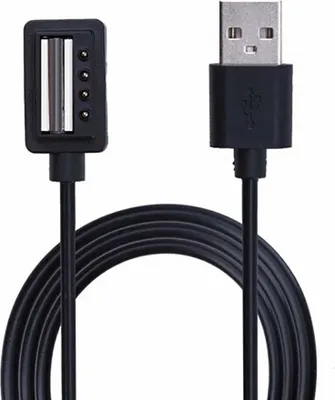 Produktbild von Strap-it Ladegerät / USB-Ladekabel, geeignet für Suunto 9 / Suunto 9 Baro / Suunto D5 / Suunto Spartan Ultra HR / Spartan Sport Wrist HR