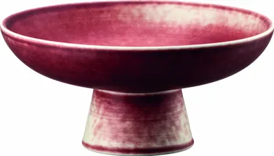 Obrázek produktu pro Rosenthal Talíř na noze 13cm Scarlet 10590-405212-12144